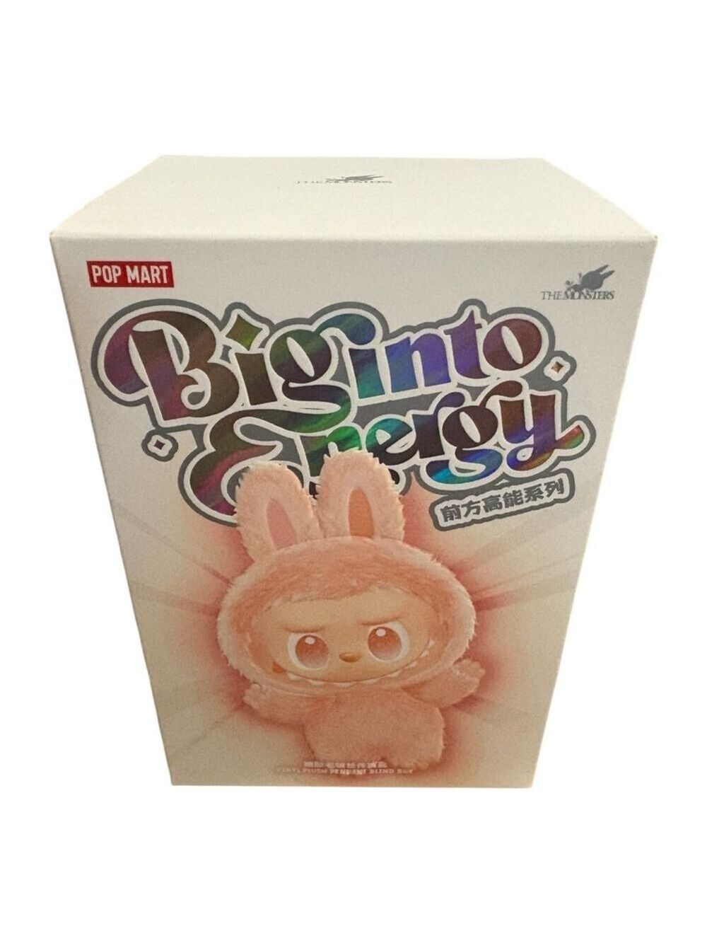 Pop Mart Labubu Big Into Energy V3 Sealed Authentic New in Box